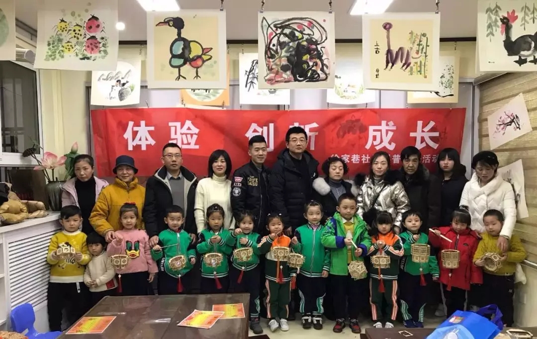 體驗(yàn)、創(chuàng)新、成長(zhǎng)——果方創(chuàng)學(xué)院聯(lián)合社區(qū)開(kāi)展科普親子活動(dòng)